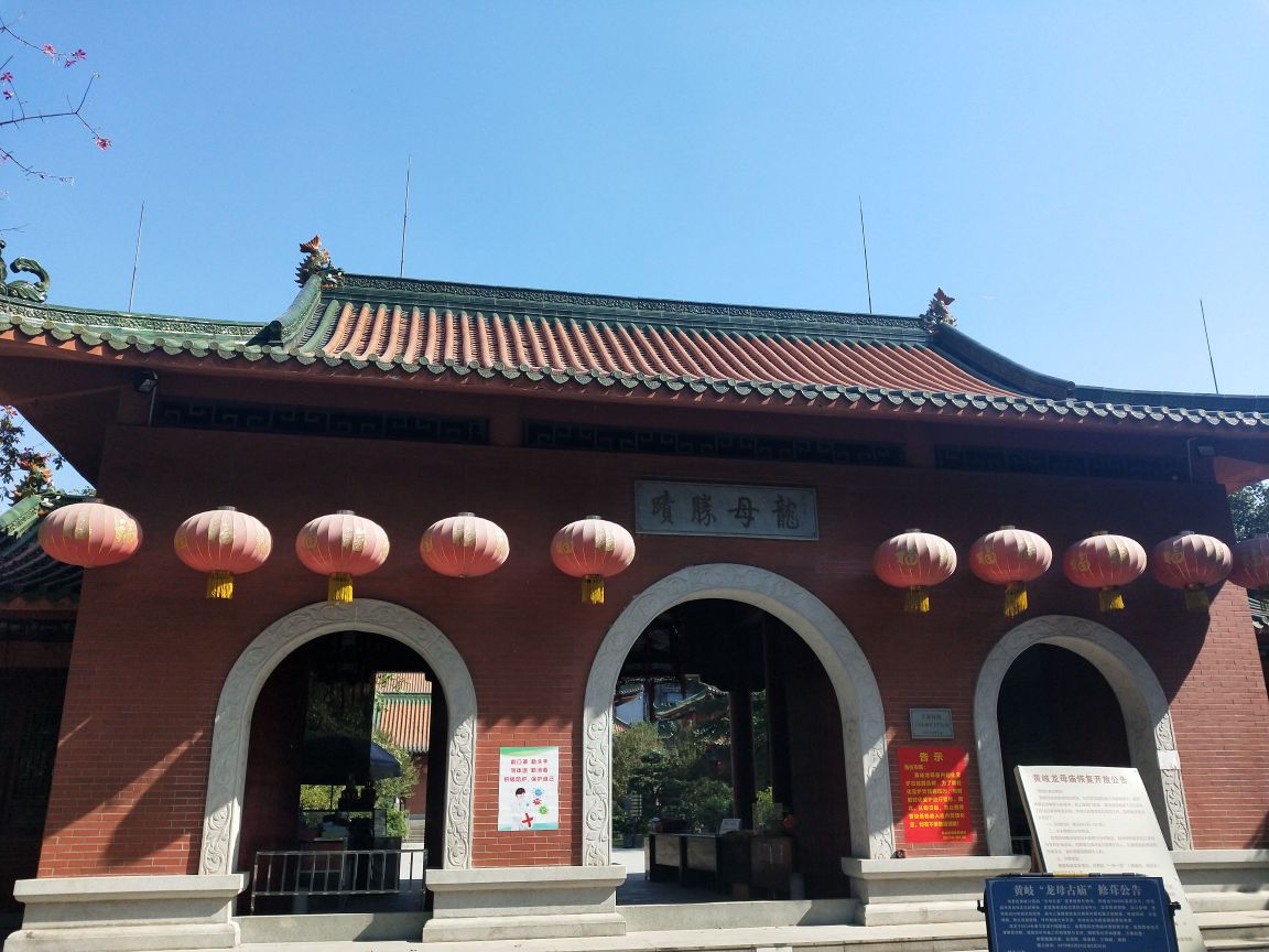 龙母庙 - 星际高球联盟-中国精英人士高尔夫旅游度假实景