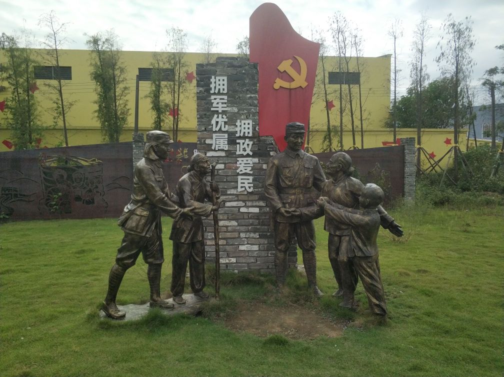 中共南三花工委旧址 - 全国335座高尔夫球场实时预订-高球爱好者一站式订场平台