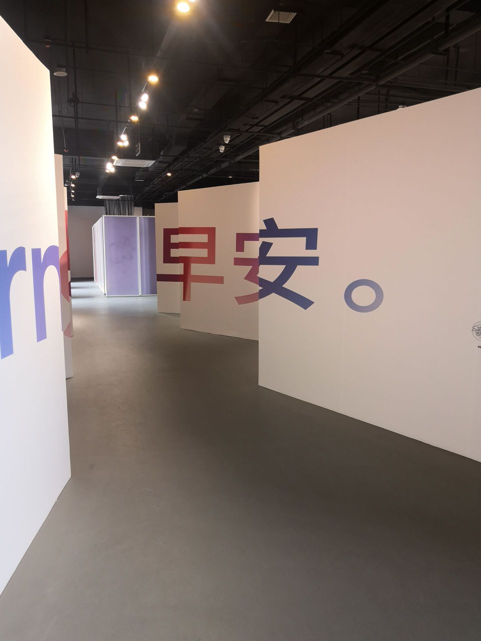 梦所睡眠文化博物馆 - 海口观澜湖高尔夫球场预订-海南高尔夫旅游攻略推荐