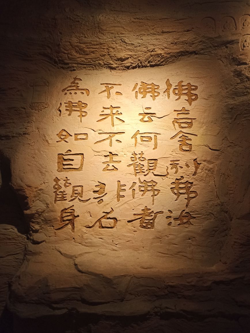 大观博物院 - 海口观澜湖高尔夫球场预订-海南高尔夫旅游攻略推荐