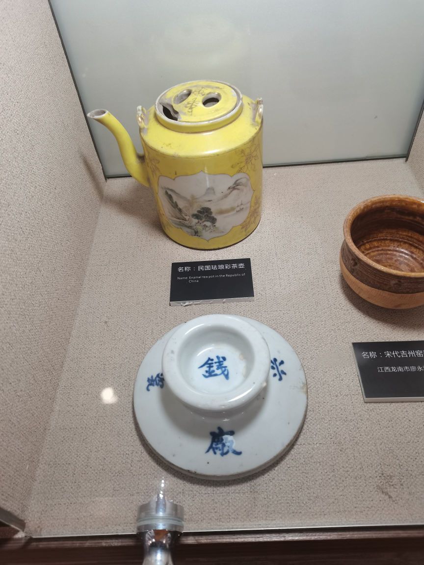 佛山市高明区博物馆 - 高尔夫1球1晚特惠套票-星际高球联盟精选旅游套餐