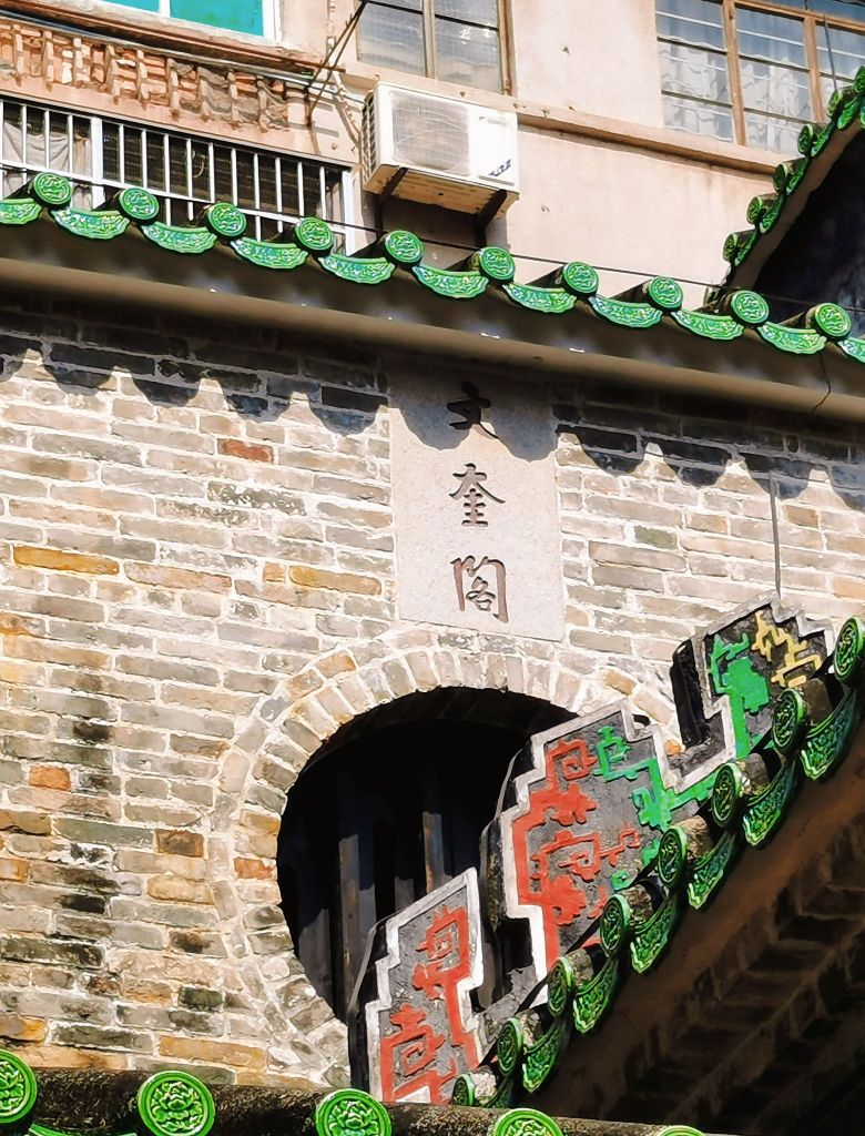 岭南金融博物馆 - 高尔夫1球1晚特惠套票-星际高球联盟精选旅游套餐