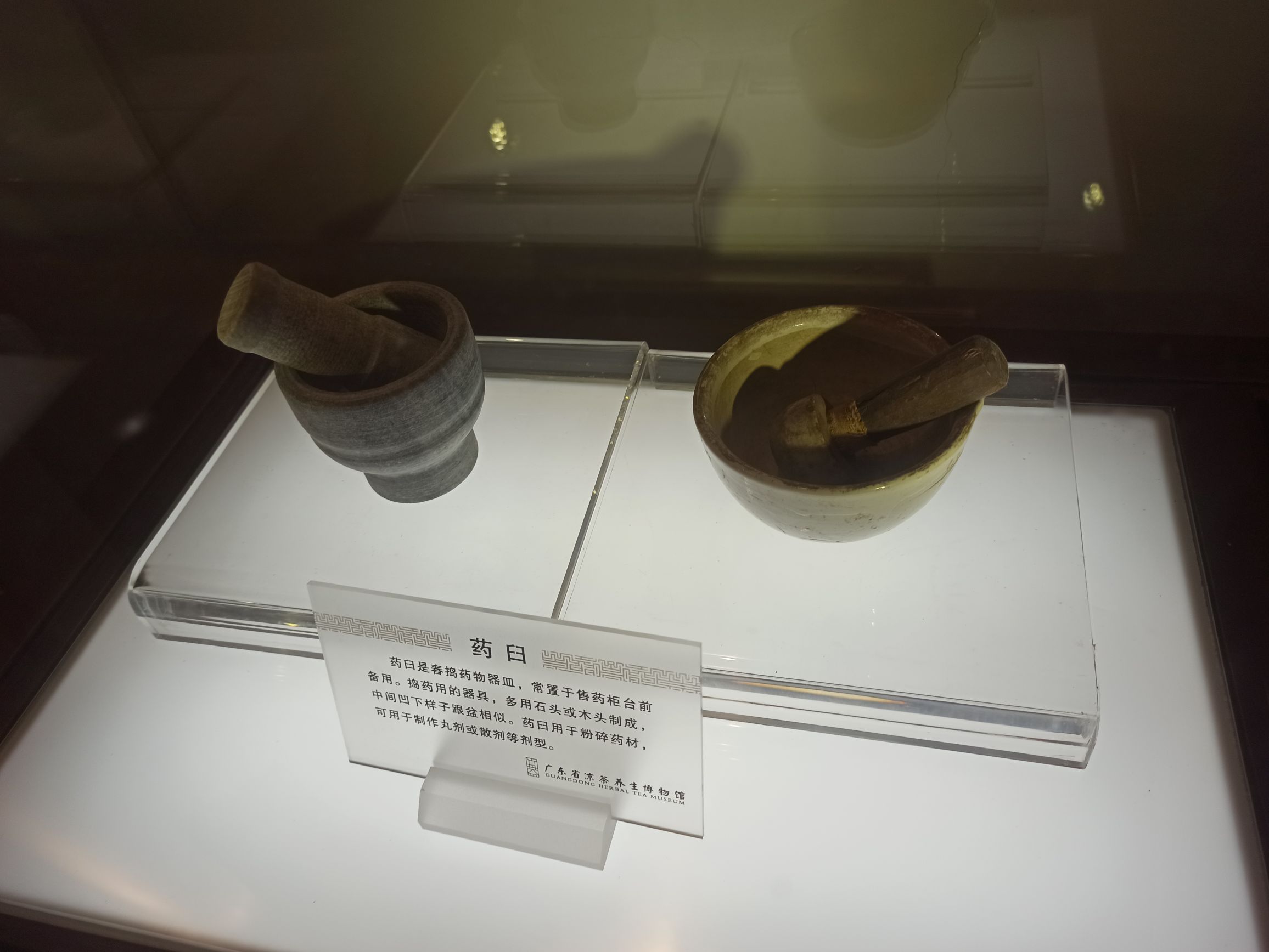 广东省凉茶博物馆 - 全国335座高尔夫球场实时预订-高球爱好者一站式订场平台