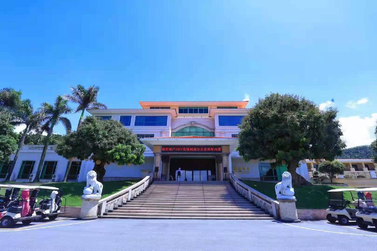 佛山高明银海·2球1晚-球位预订与旅游套餐