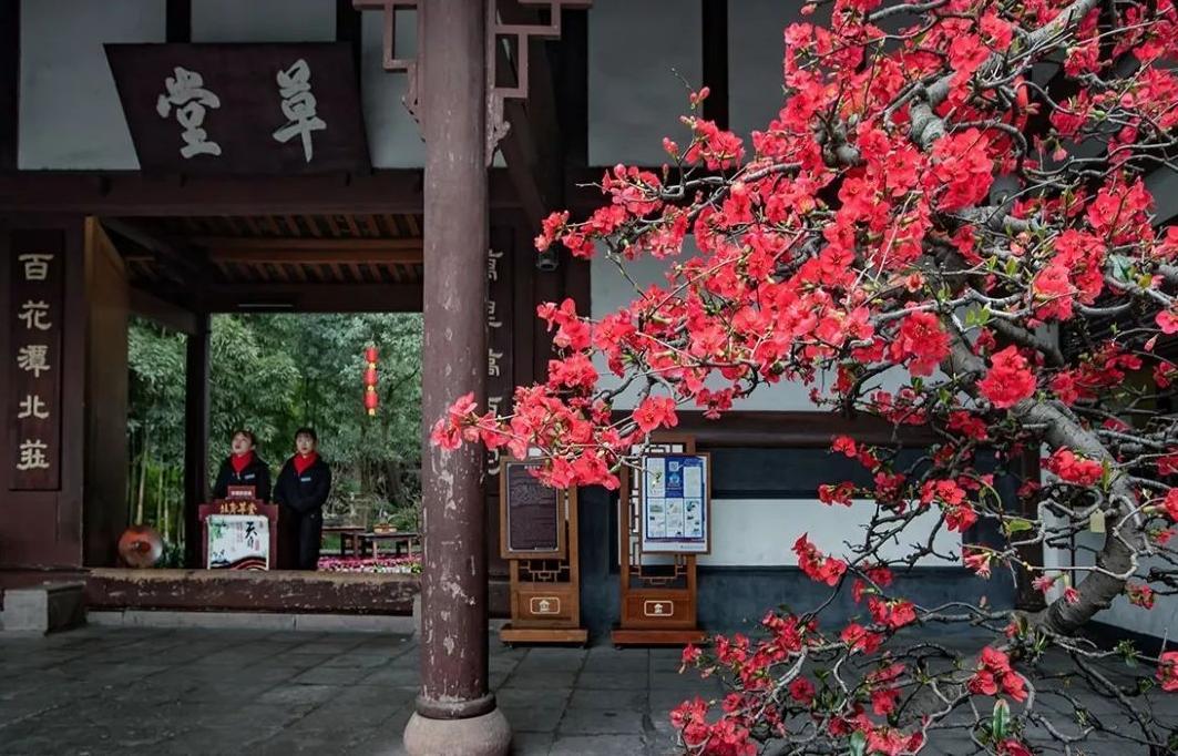 杜甫草堂博物馆 - 星际高球联盟-中国精英人士高尔夫旅游度假实景