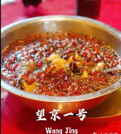 望京一号 - 全国335座高尔夫球场实时预订-高球爱好者一站式订场平台