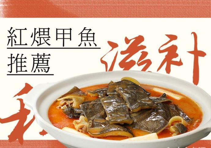万龙洲海鲜大酒楼(亚运村店) - undefined