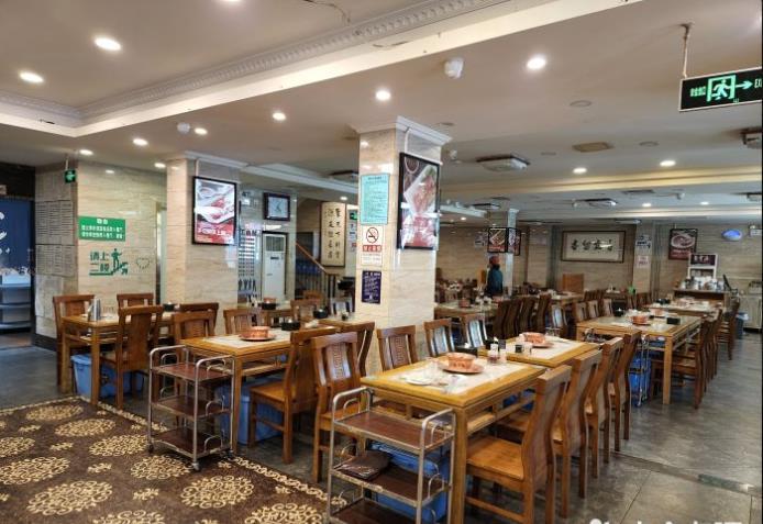 聚宝源(望京店) - 高尔夫1球1晚特惠套票-星际高球联盟精选旅游套餐