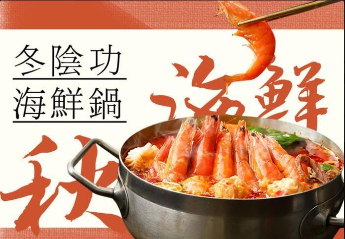 万龙洲海鲜大酒楼(亚运村店) - undefined