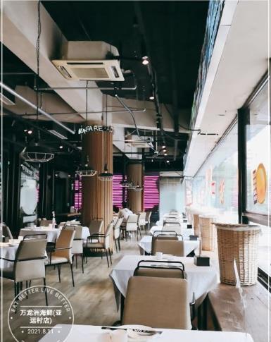 万龙洲海鲜大酒楼(亚运村店) - 高尔夫1球1晚特惠套票-星际高球联盟精选旅游套餐