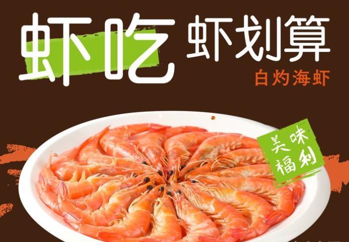 万龙洲海鲜大酒楼(亚运村店) - undefined