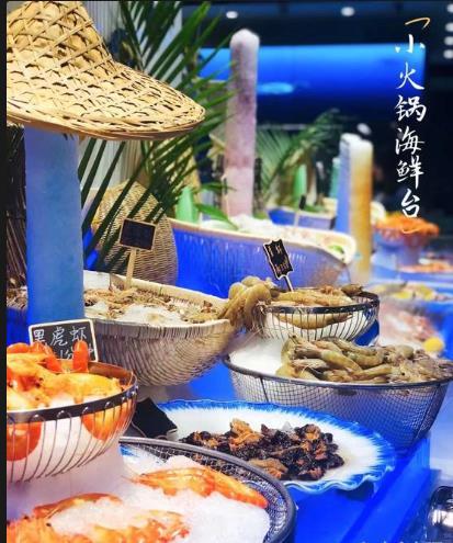 初色海鲜自助火锅(朝阳北路店) - 阳江保利银滩高尔夫套票-海滨高尔夫旅游1球1晚套餐