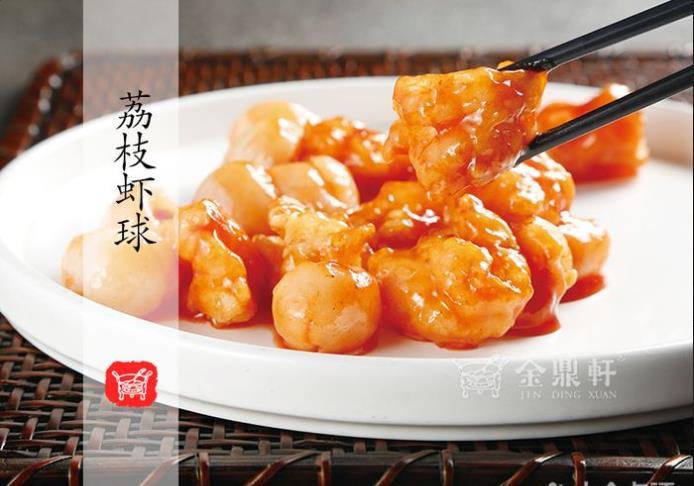 金鼎轩南北家乡菜(团结湖店) - 海口观澜湖高尔夫球场预订-海南高尔夫旅游攻略推荐