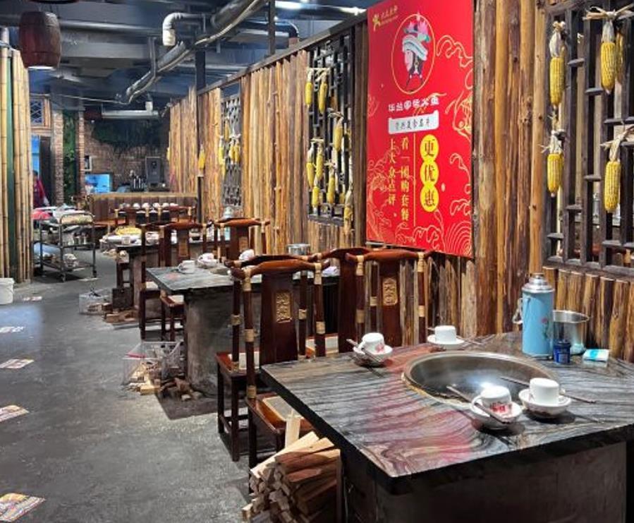 东江湖华兰家柴火鱼 - 全国335座高尔夫球场实时预订-高球爱好者一站式订场平台