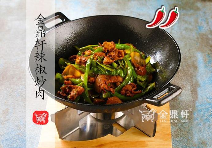 金鼎轩南北家乡菜(团结湖店) - 全国335座高尔夫球场实时预订-高球爱好者一站式订场平台