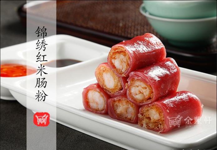 金鼎轩南北家乡菜(团结湖店) - 阳江保利银滩高尔夫套票-海滨高尔夫旅游1球1晚套餐