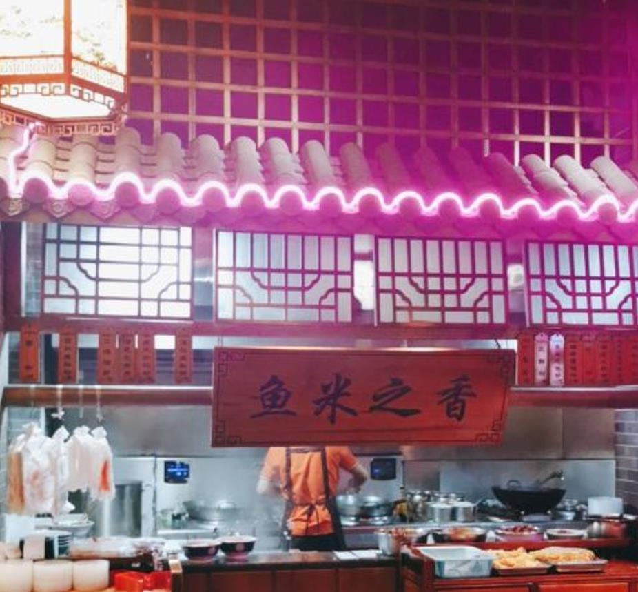 佳兴鱼粉（南湖路店） - 海口观澜湖高尔夫球场预订-海南高尔夫旅游攻略推荐