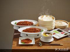 四季民福烤鸭店(望京旺角店) - 全国335座高尔夫球场实时预订-高球爱好者一站式订场平台