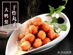 大鸭梨烤鸭店(马坡店) - undefined