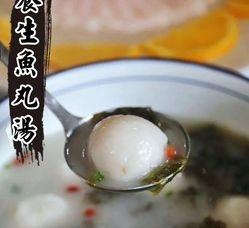 湘府魚莊园林式餐饮(天门山店) - undefined