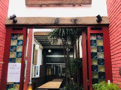 果园西餐厅(顺白路店) - undefined