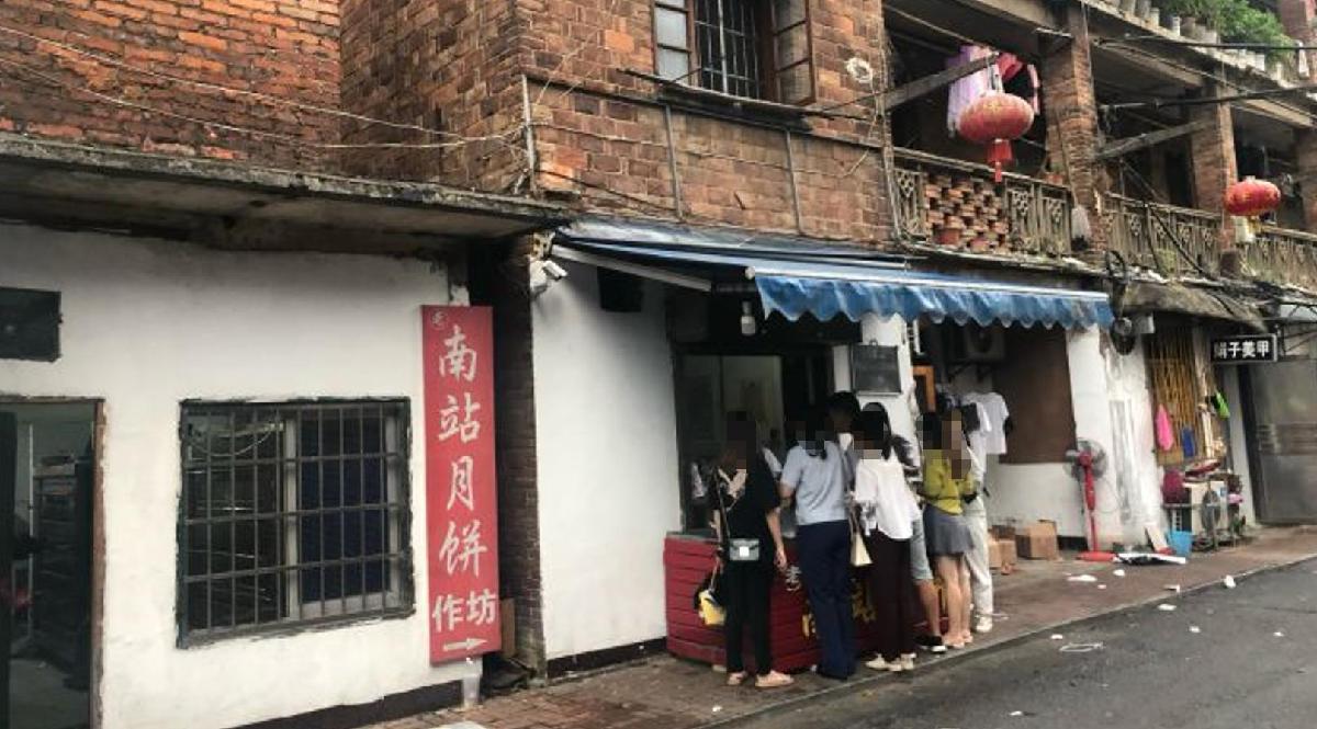 老南站月饼 - 星际高球联盟-中国精英人士高尔夫旅游度假实景