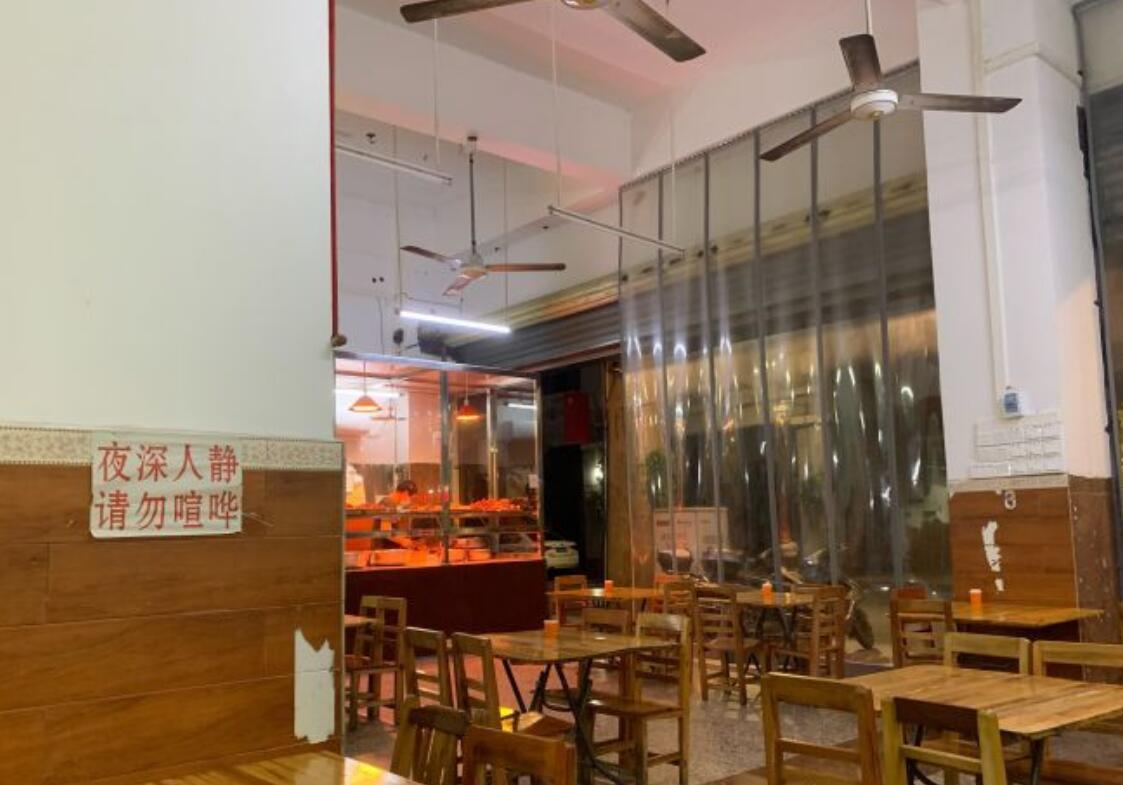 芳记粉店（总店） - 全国335座高尔夫球场实时预订-高球爱好者一站式订场平台
