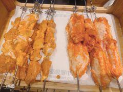 很久以前羊肉串(台湾街店) - 深圳观澜湖高尔夫订场服务-广东专业高尔夫预订平台