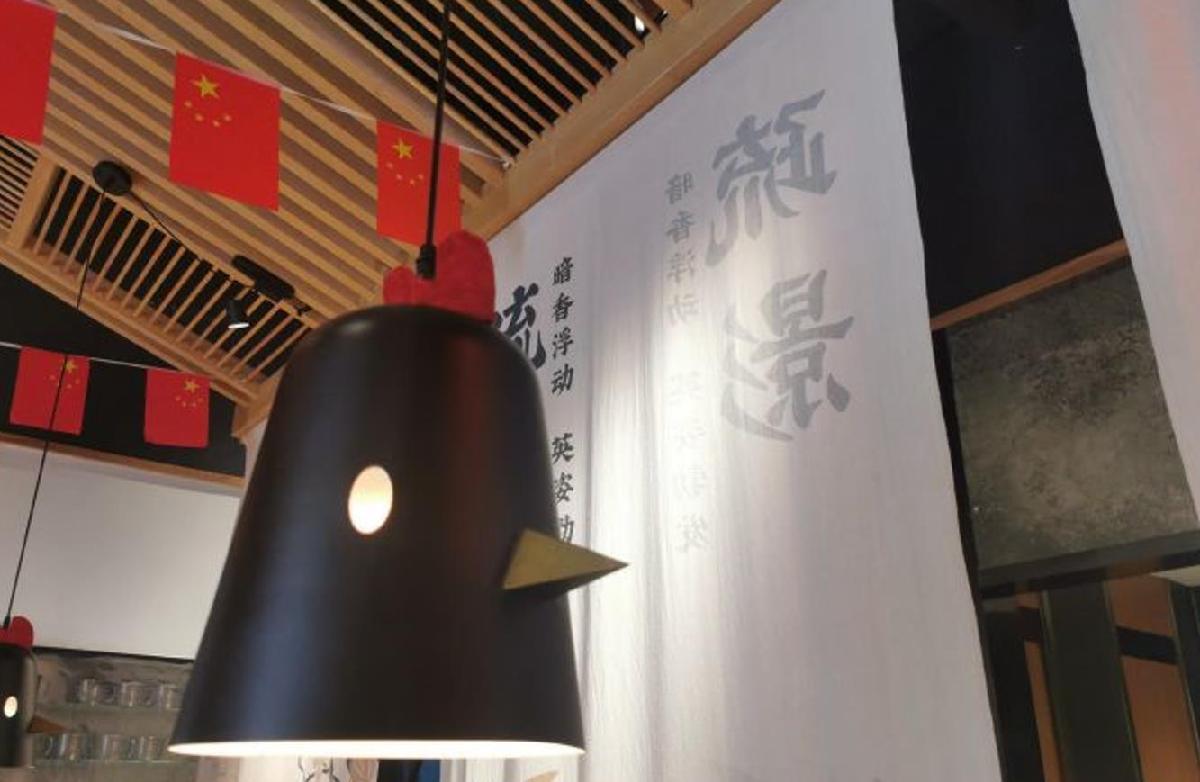 亲溪小黑鸡（银城大道店） - 全国335座高尔夫球场实时预订-高球爱好者一站式订场平台