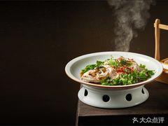 旺顺阁鱼头泡饼(石景山店) - undefined