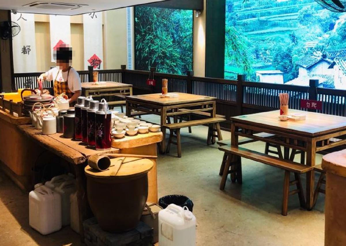 田小狗的饭店（碧桂园店） - 高尔夫1球1晚特惠套票-星际高球联盟精选旅游套餐