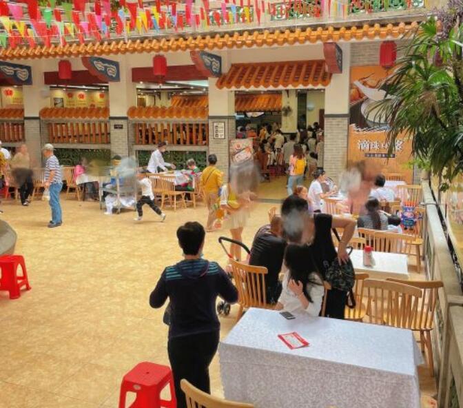 冰泉豆浆馆（白云山总店） - 高尔夫1球1晚特惠套票-星际高球联盟精选旅游套餐