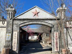 谷山村大队部主题餐厅 - 高尔夫1球1晚特惠套票-星际高球联盟精选旅游套餐