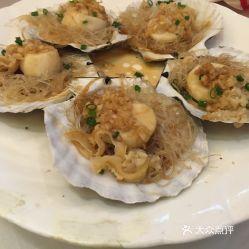 百年食府(门头沟店) - 高尔夫1球1晚特惠套票-星际高球联盟精选旅游套餐