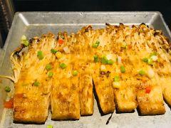 很久以前羊肉串(台湾街店) - undefined