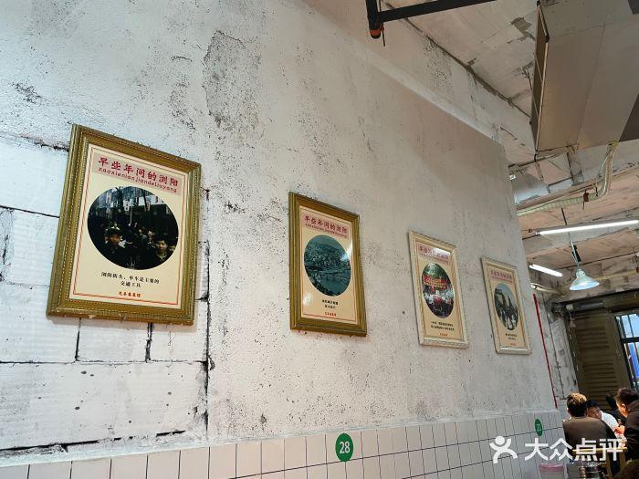 兄弟蒸菜馆 - 全国335座高尔夫球场实时预订-高球爱好者一站式订场平台