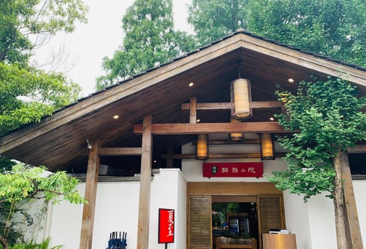 晴溪·绿雅小院（浏阳店） - 星际高球联盟-中国精英人士高尔夫旅游度假实景