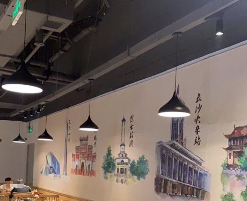 虾小龙老长沙龙虾馆（世纪情店） - 高尔夫1球1晚特惠套票-星际高球联盟精选旅游套餐