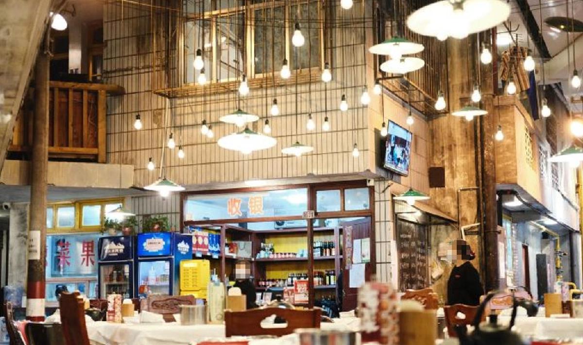 鲁哥饭店（北正街店） - 高尔夫1球1晚特惠套票-星际高球联盟精选旅游套餐