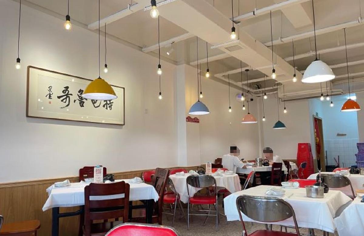 鲁哥饭店（北正街店） - 全国335座高尔夫球场实时预订-高球爱好者一站式订场平台