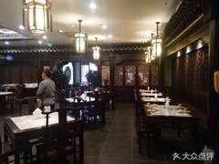 永乐天外天烤鸭家常菜(鲁谷店) - 高尔夫1球1晚特惠套票-星际高球联盟精选旅游套餐