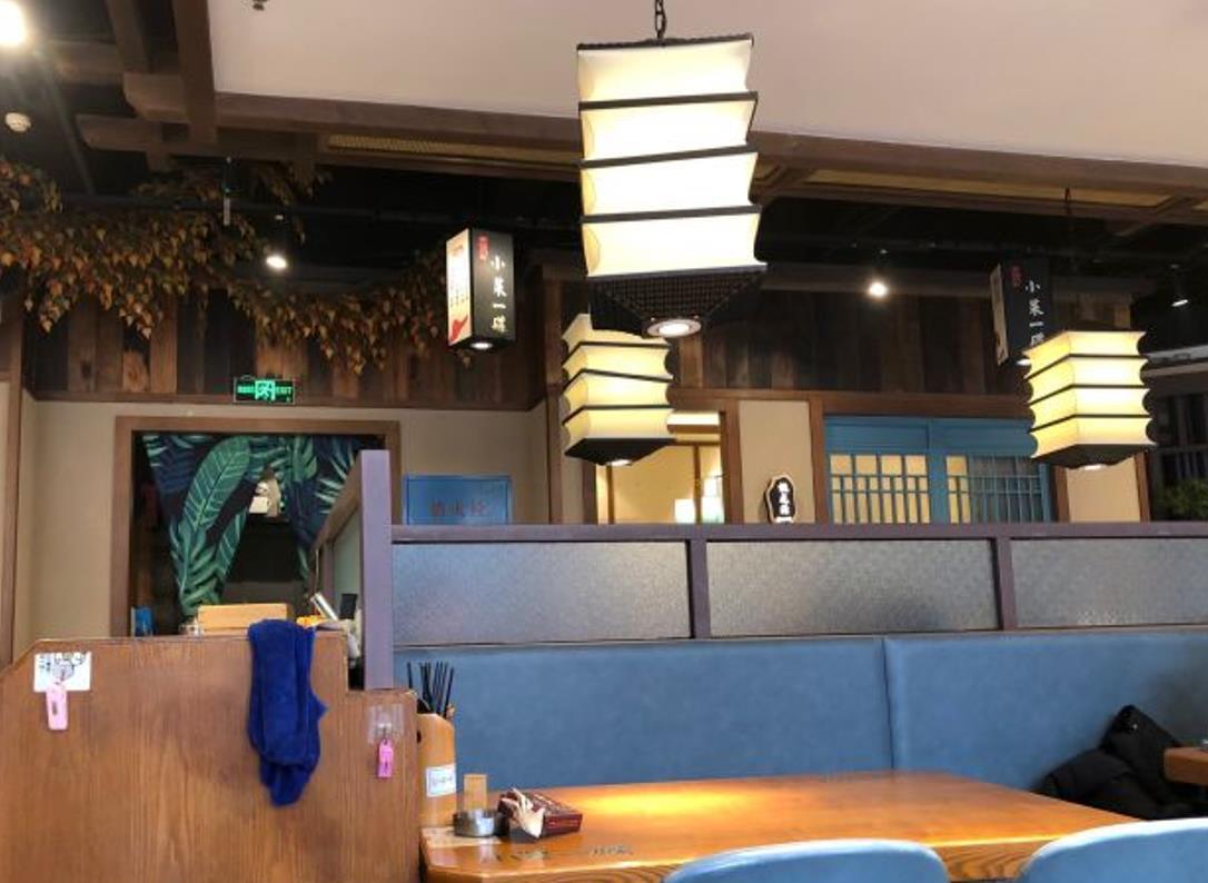 小菜一碟（浏阳关口店） - 高尔夫1球1晚特惠套票-星际高球联盟精选旅游套餐