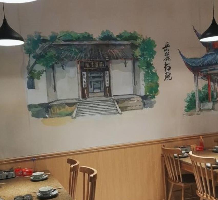 虾小龙老长沙龙虾馆（世纪情店） - 全国335座高尔夫球场实时预订-高球爱好者一站式订场平台
