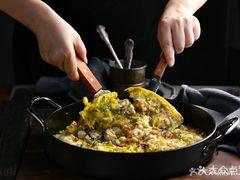 粤食佳(鲁谷店) - 全国335座高尔夫球场实时预订-高球爱好者一站式订场平台