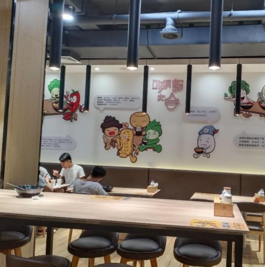 黄李记桂柳螺蛳粉（三中路总店） - 高尔夫1球1晚特惠套票-星际高球联盟精选旅游套餐