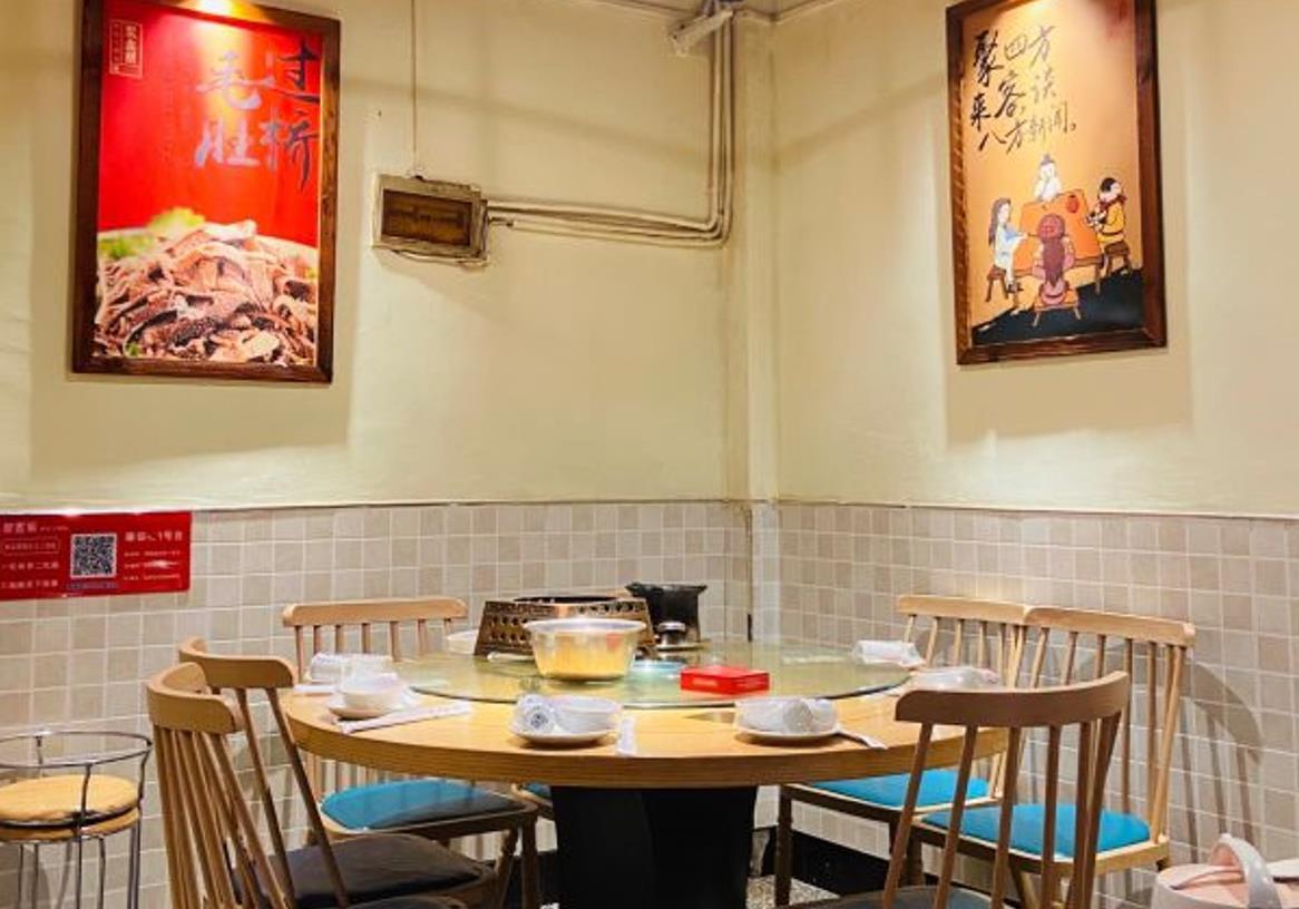 聚鑫朋酸菜肥肠（四方坪总店） - 全国335座高尔夫球场实时预订-高球爱好者一站式订场平台