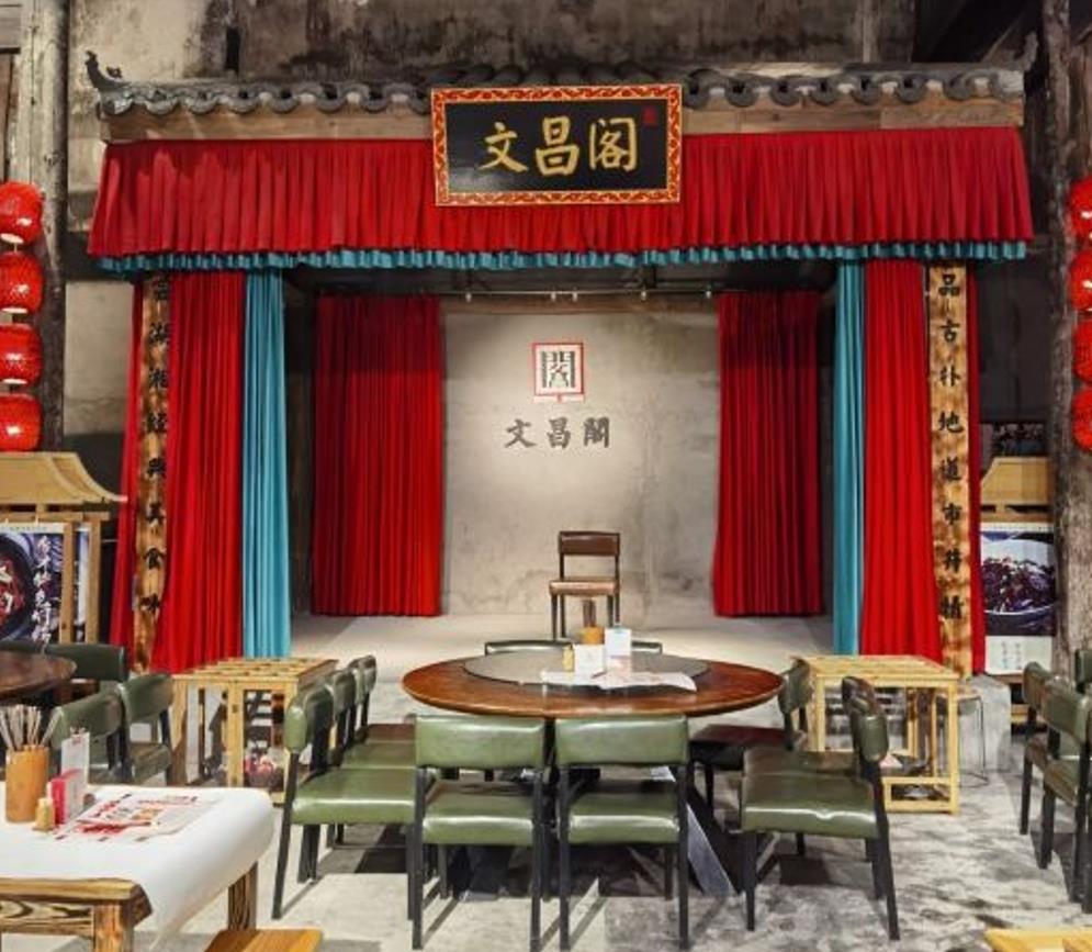 文昌阁·长沙市井菜 - 全国335座高尔夫球场实时预订-高球爱好者一站式订场平台
