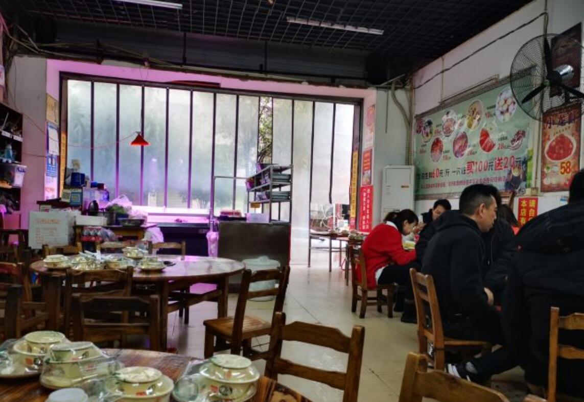 天山牛杂城（天山店） - 全国335座高尔夫球场实时预订-高球爱好者一站式订场平台