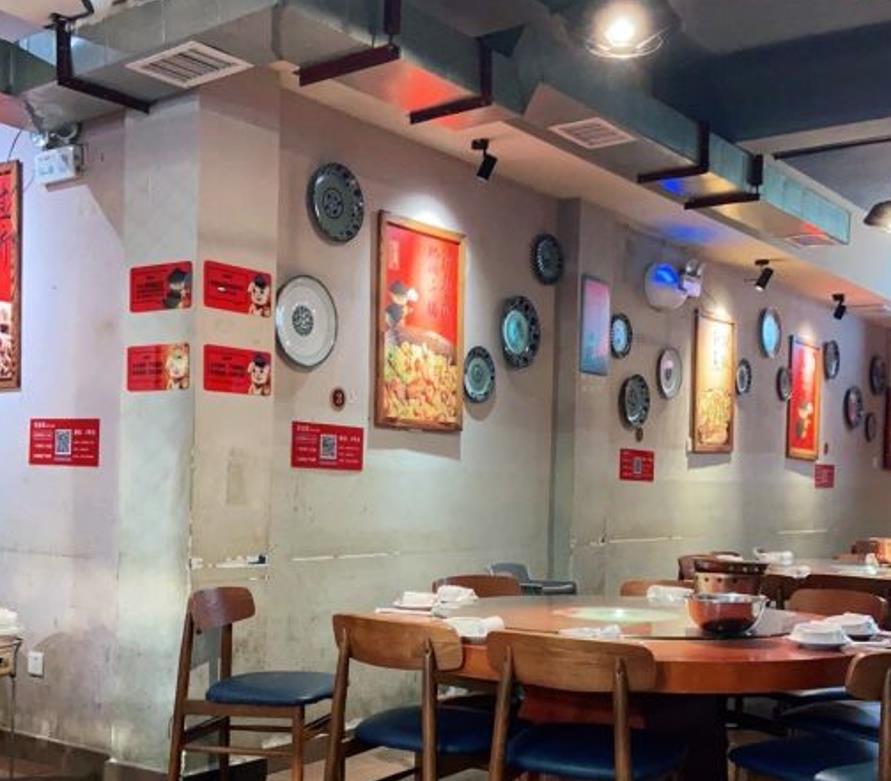聚鑫朋酸菜肥肠（四方坪总店） - 高尔夫1球1晚特惠套票-星际高球联盟精选旅游套餐