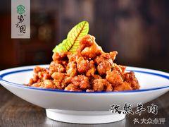 紫光园(昌平店) - 阳江保利银滩高尔夫套票-海滨高尔夫旅游1球1晚套餐